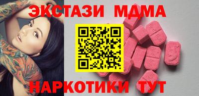 дмт Партизанск
