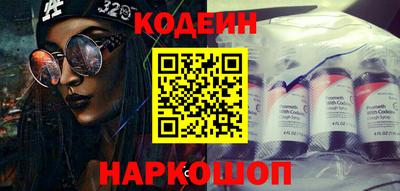 дмт Партизанск