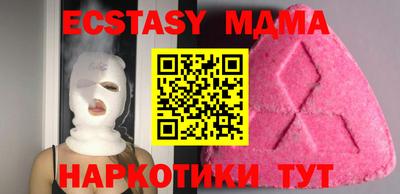 хмурый Первоуральск