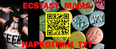 Альфа ПВП Пенза