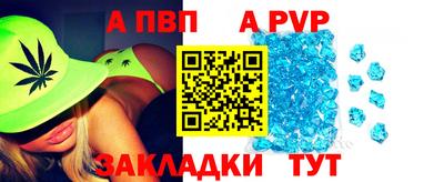 дмт Партизанск