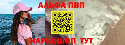 ПСИЛОЦИБИНОВЫЕ ГРИБЫ Азнакаево