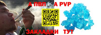 хмурый Первоуральск