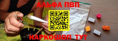 дмт Партизанск