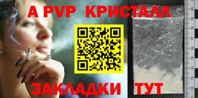 дмт Партизанск