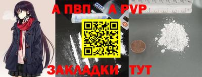 ПСИЛОЦИБИНОВЫЕ ГРИБЫ Азнакаево
