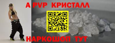 ПСИЛОЦИБИНОВЫЕ ГРИБЫ Азнакаево