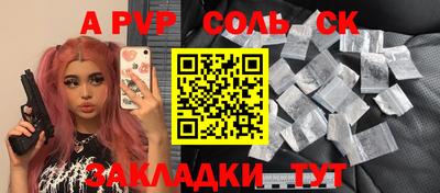 хмурый Первоуральск