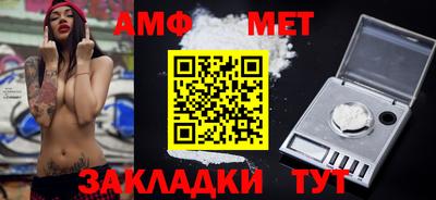 хмурый Первоуральск
