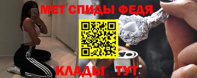 дмт Партизанск