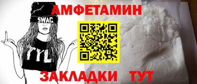 ПСИЛОЦИБИНОВЫЕ ГРИБЫ Азнакаево