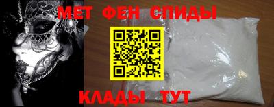 Альфа ПВП Пенза