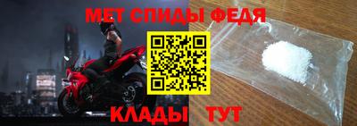 дмт Партизанск