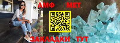 ПСИЛОЦИБИНОВЫЕ ГРИБЫ Азнакаево