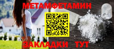 хмурый Первоуральск