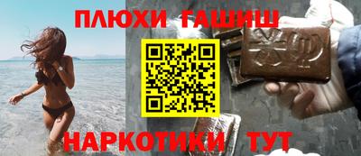 Альфа ПВП Пенза