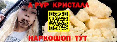 дмт Партизанск