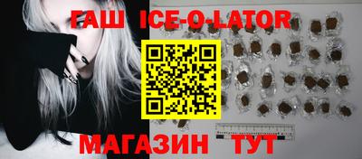 хмурый Первоуральск