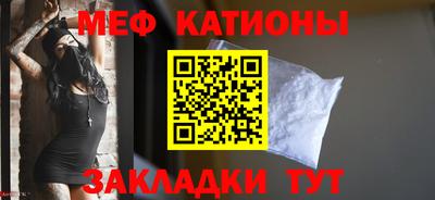 Альфа ПВП Пенза