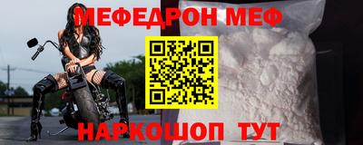 Альфа ПВП Пенза