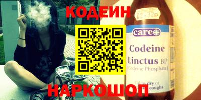 хмурый Первоуральск