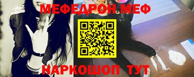 дмт Партизанск