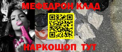 хмурый Первоуральск