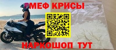 Альфа ПВП Пенза