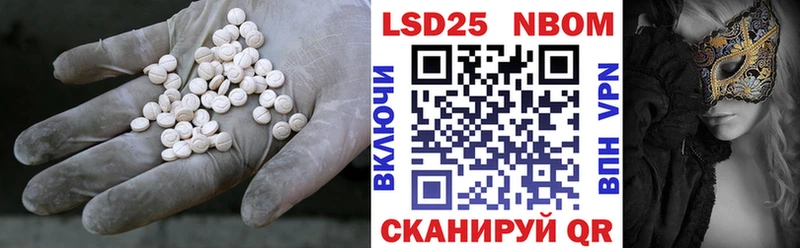 ЛСД экстази ecstasy  Медногорск 