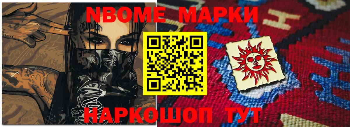 Медногорск  omg зеркало  Лсд 25 экстази  Лсд 25 экстази кислота  Вход с VPN  LSD-25 экстази кислота 