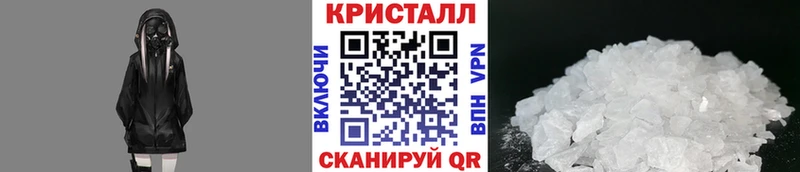 MEGA tor  Медногорск  Первитин мет 