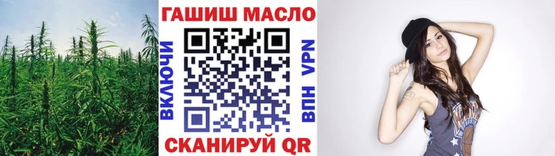 даркнет сайт  Медногорск  Дистиллят ТГК концентрат 